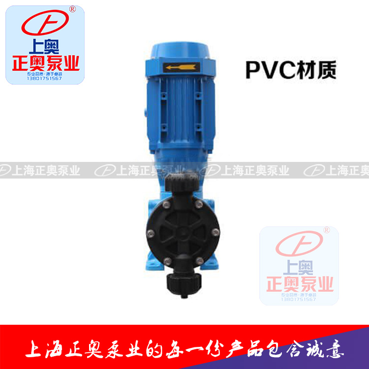 供应正奥泵业KD型隔膜式计量泵