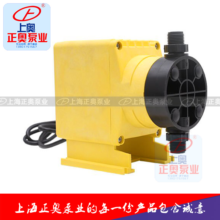 供应正奥泵业DC-M型电磁隔膜式计量泵