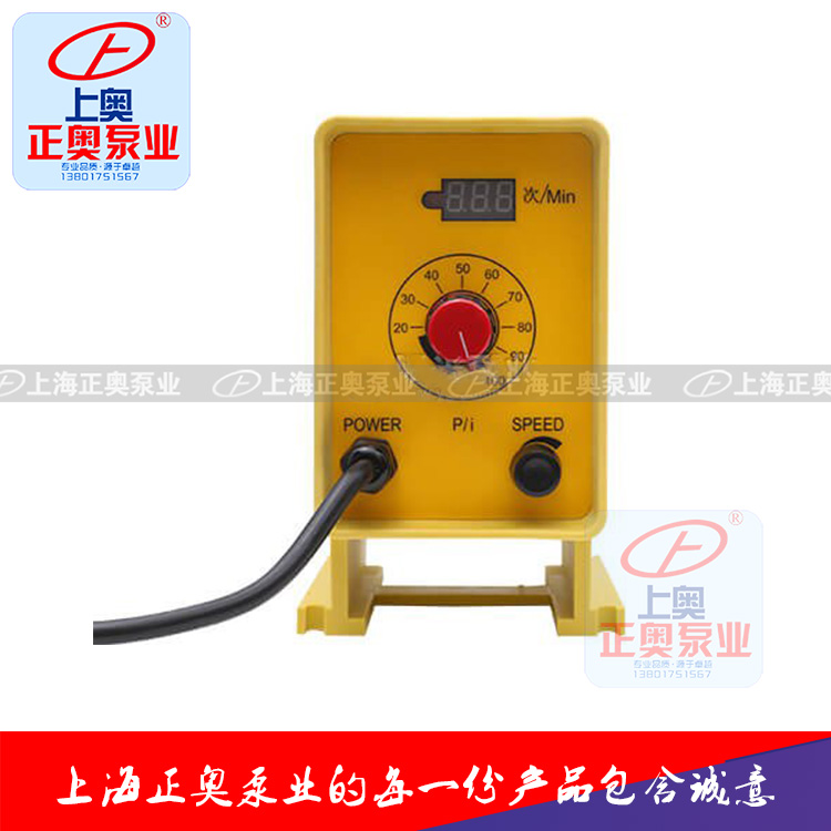 供应正奥泵业DC-M型电磁隔膜式计量泵