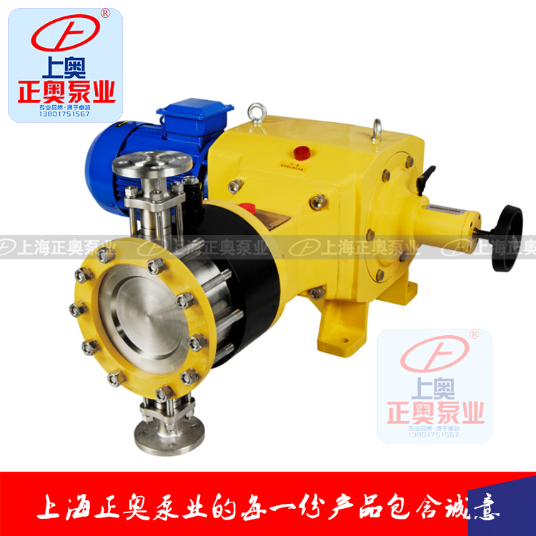 供应正奥泵业DY-T型液压隔膜式计量泵