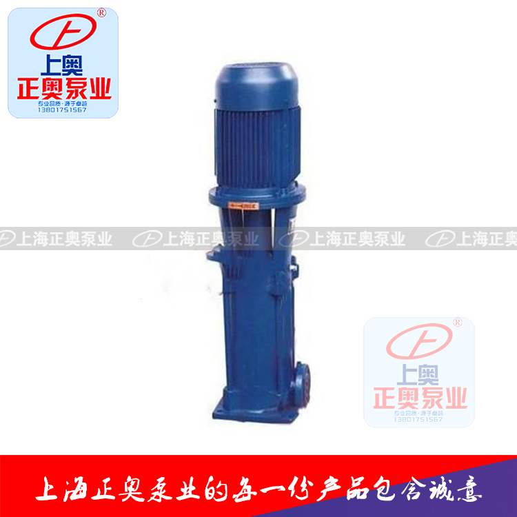 供应正奥泵业LG型高层建筑多级给水泵