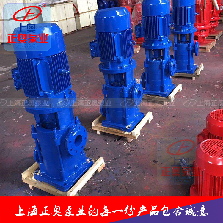 供应正奥泵业LG型高层建筑多级给水泵