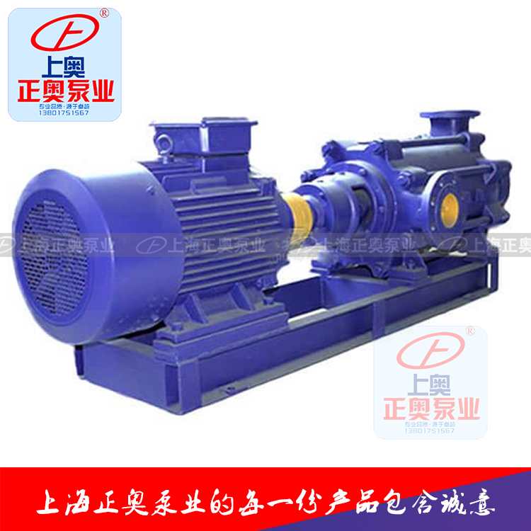 供应正奥泵业TSWA型卧式多级离心泵