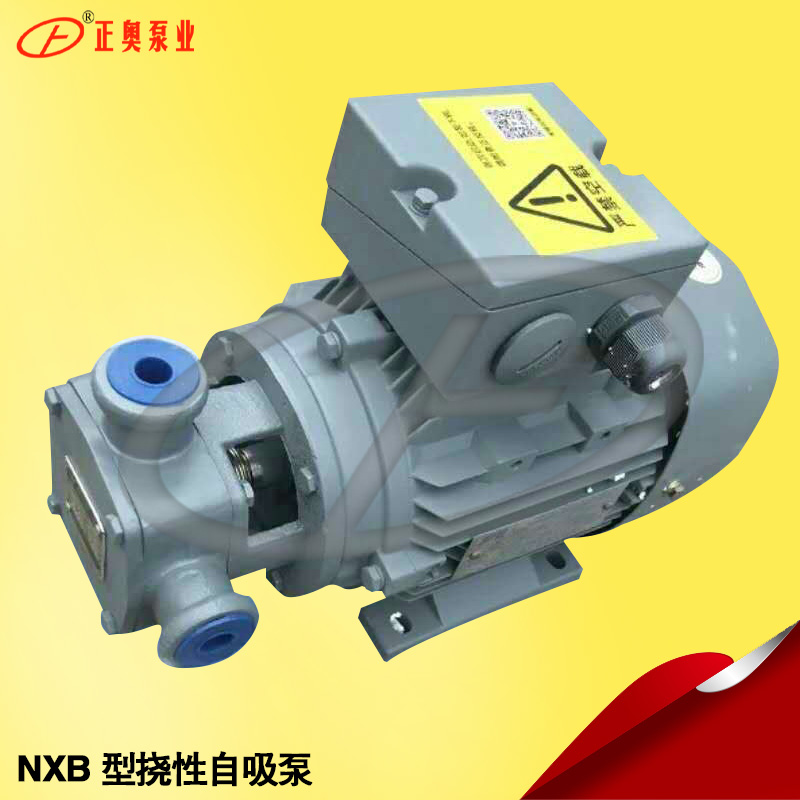 供应正奥泵业NZX型挠性转子果酱自吸泵