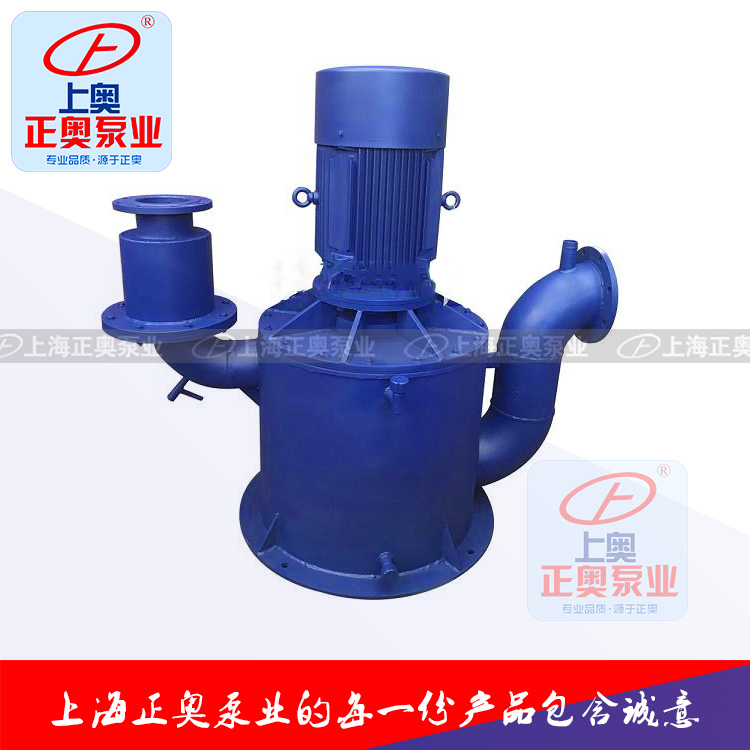 供应正奥泵业WFB型无密封自控自吸泵
