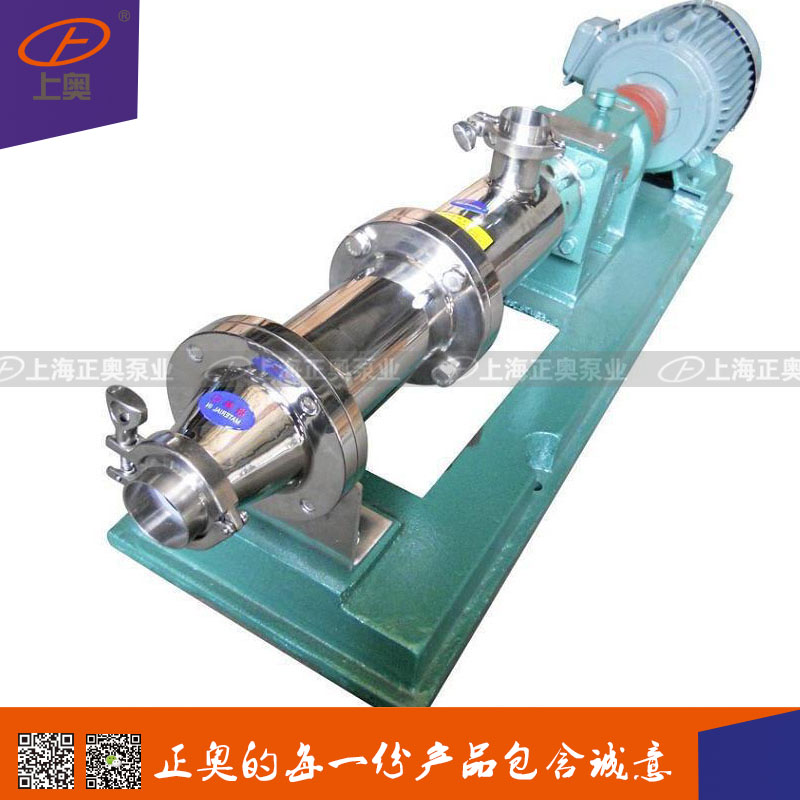 供应正奥泵业G型304不锈钢食品卫生级螺杆泵