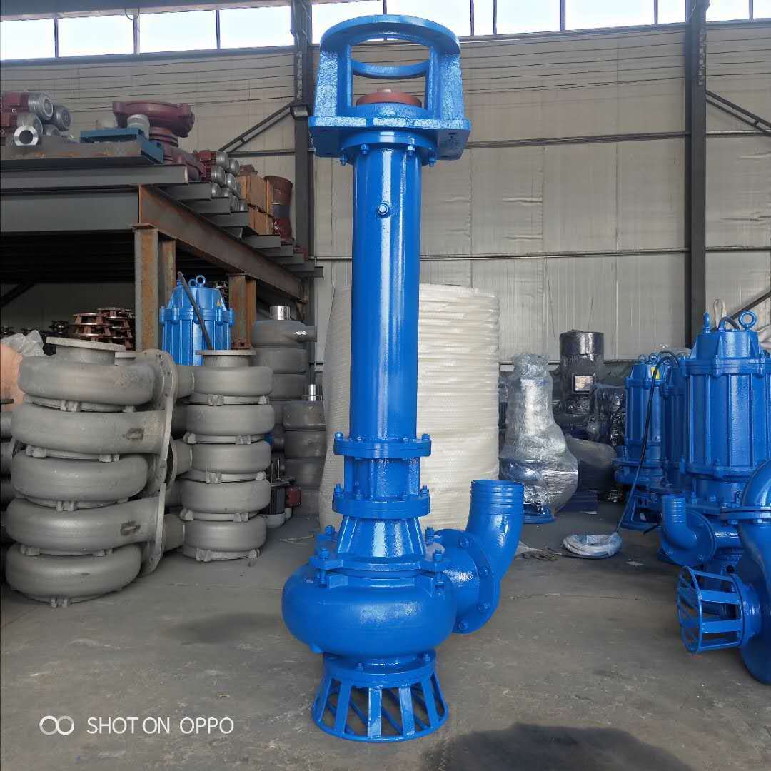 供应80YZ80-15-7.5液下渣浆泵