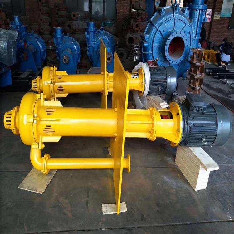 供应80YZ50-30-11液下渣浆泵