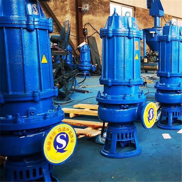 供应80ZJQ80-15-7.5潜水渣浆泵抽砂泵