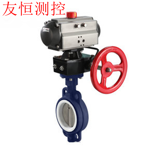 供应阀门厂家气动蝶阀