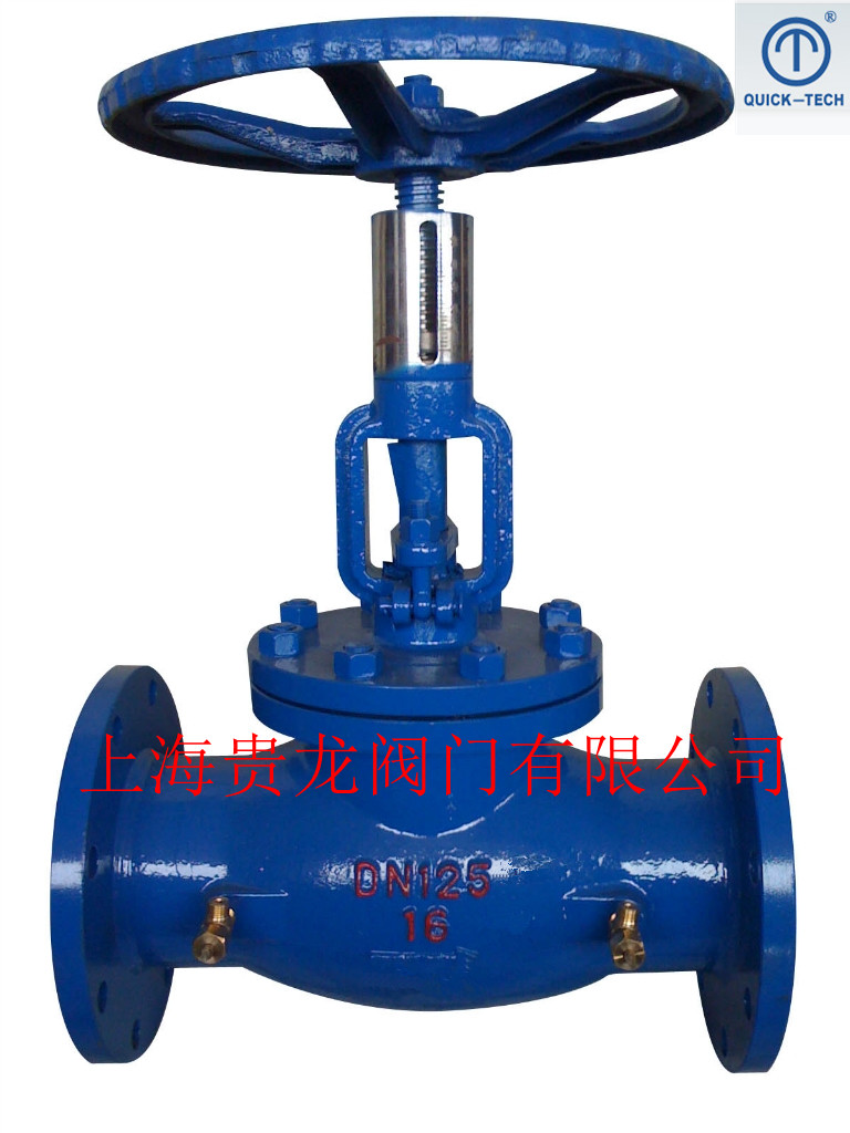 供应上海贵龙静态平衡阀