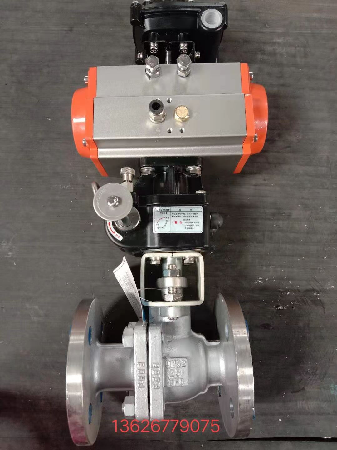 供应气动不锈钢球阀