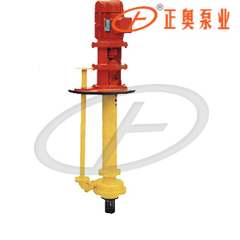 供应正奥泵业80FY-24型立式液下泵不锈钢化工液下泵