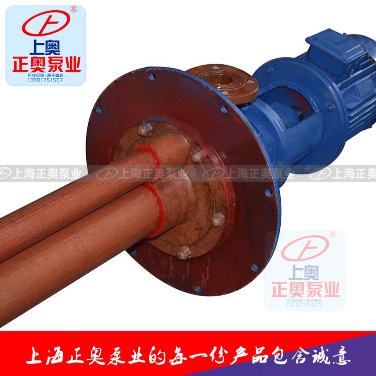 供应正奥泵业50FSY-35型耐腐玻璃钢立式液下泵