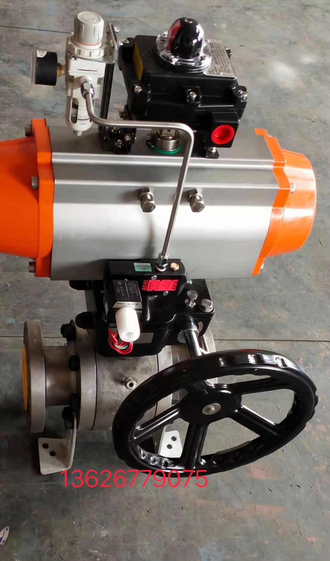 供应气动软密封球阀