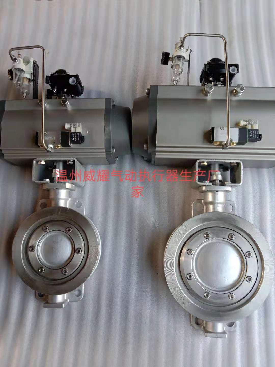 供应气动对夹蝶阀