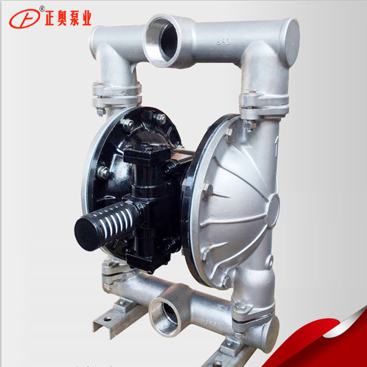 供应正奥泵业QBY5-50AZ型螺纹连接铸铁气动隔膜泵压滤机气动隔膜泵