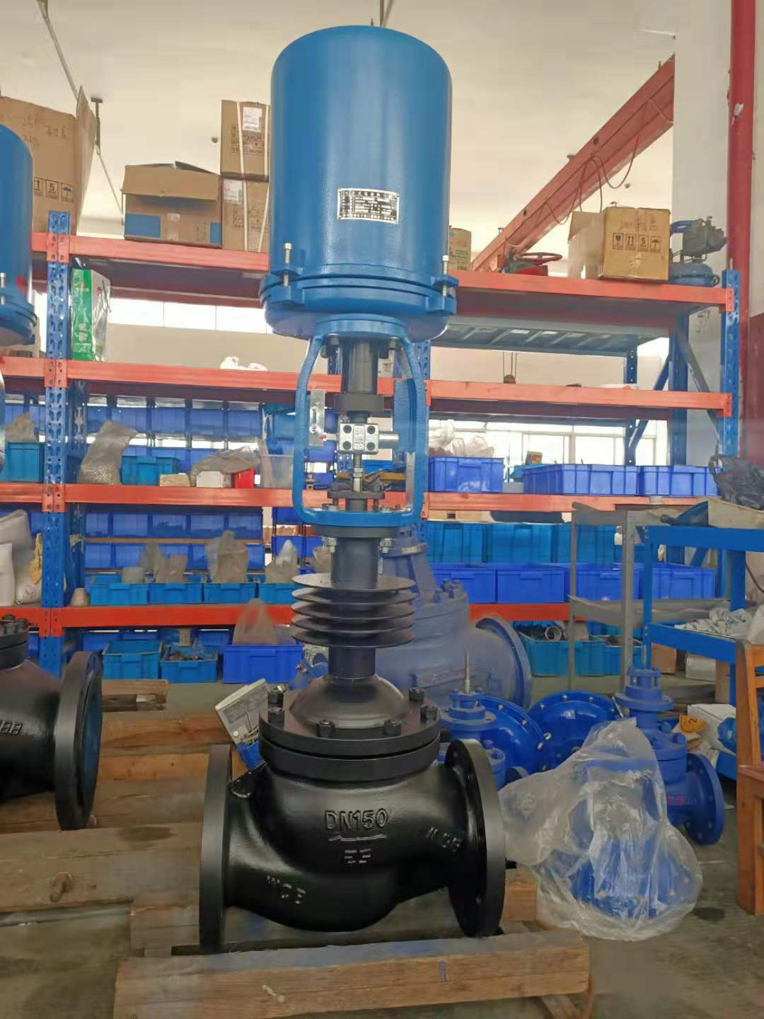 供应导热油电动调节阀 高温调节阀 流量调节阀