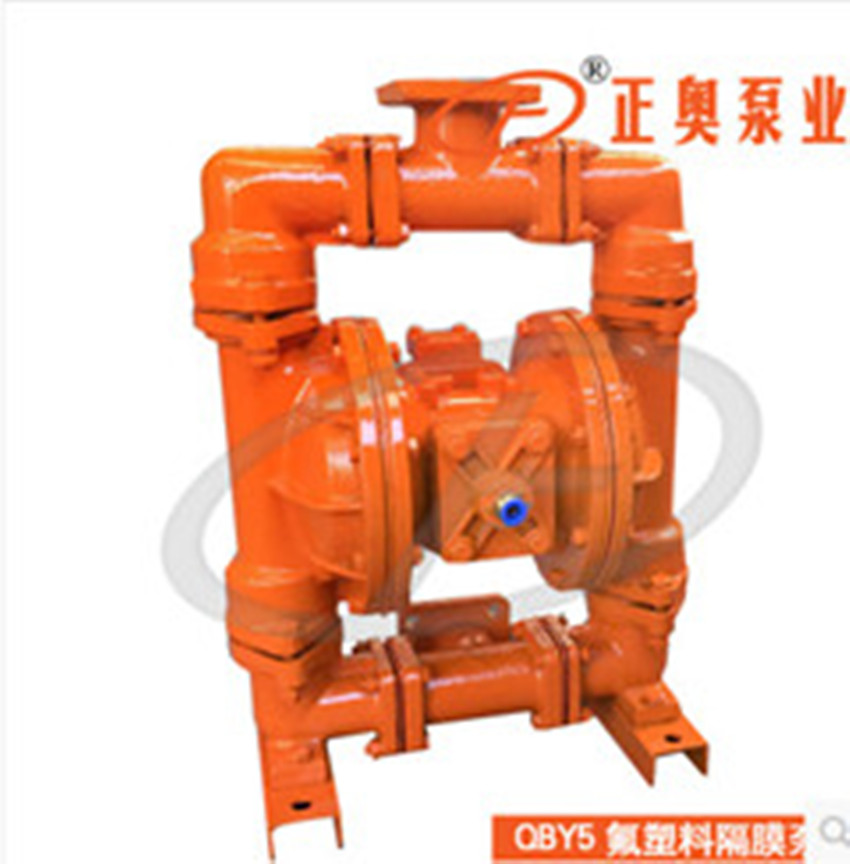 供应正奥泵业QBY5-65F46型流体衬氟气动隔膜泵矿用压滤机气动隔膜泵