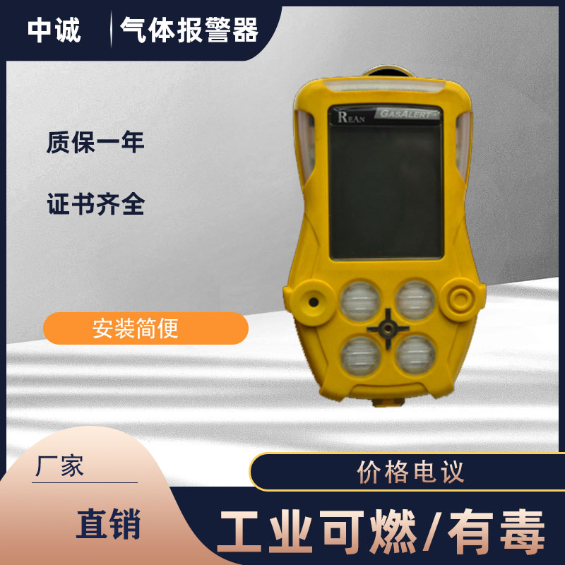 供应信息