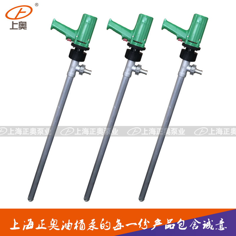 供应正奥泵业JK-3-7L型铝合金材质电动油桶泵配普通电机抽柴油机油泵