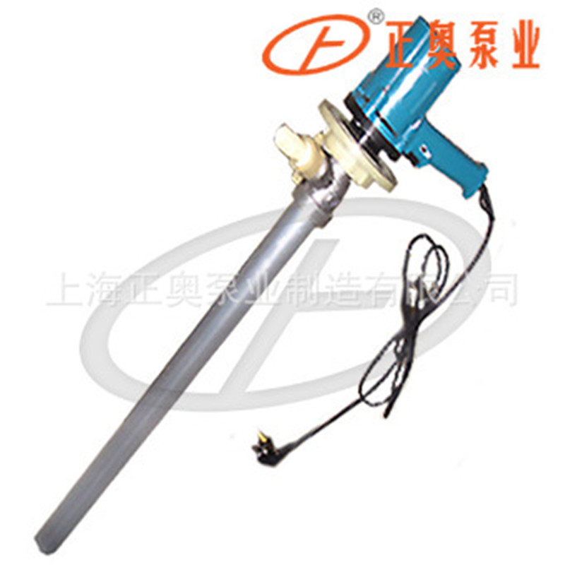 供应正奥泵业JK-3-9L型铝合金电动油桶泵大流量大口径插桶泵