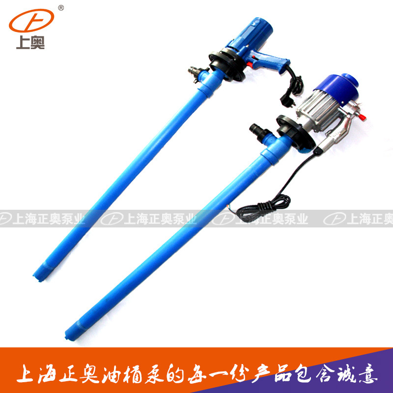 供应正奥泵业JK-3-7RPP型工程塑料耐腐蚀电动抽油泵