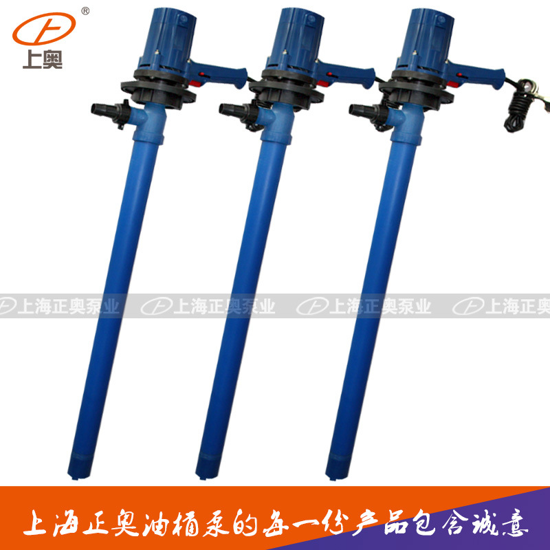 供应正奥泵业JK-3-7RPP型工程塑料耐腐蚀电动抽油泵