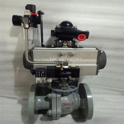 供应气动法兰软密封球阀Q641F-16C DN80