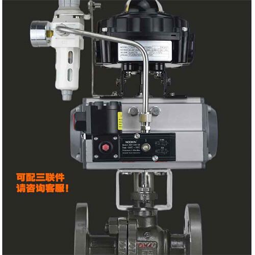 供应气动法兰软密封球阀Q641F-16C DN80