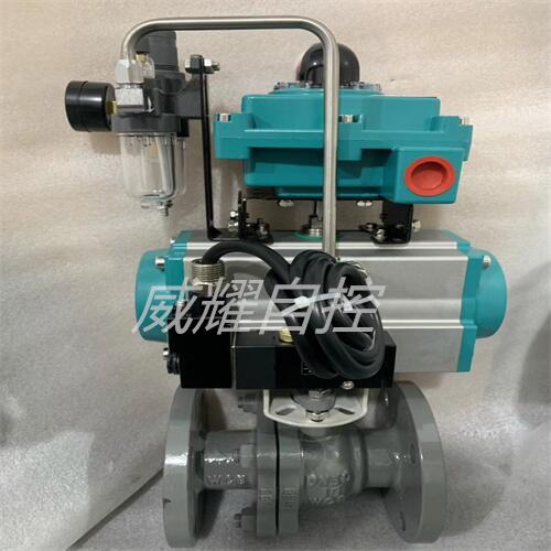 供应高温蒸汽硬密封球阀Q641H-16C DN50