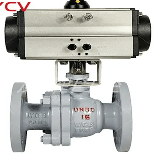 供应高温蒸汽硬密封球阀Q641H-16C DN50