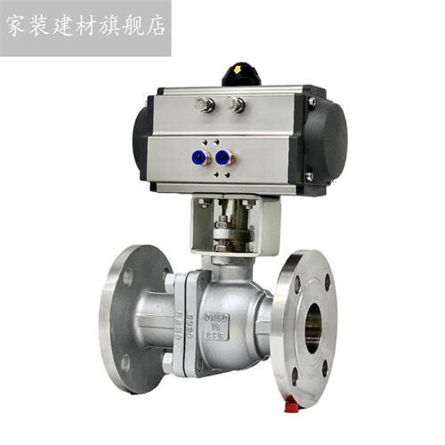 供应气动法兰高温不锈钢球阀Q641F-16P DN200