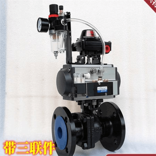 供应气动硬密封O型球阀Q641H-16C DN15