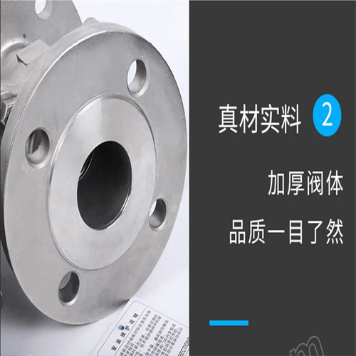 供应气动不锈钢O型球阀Q641F-16P DN32