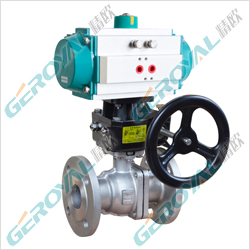 供应 气动切断球阀|ZSHO气动O型切断球阀|气动开关球阀-精欧控制阀门