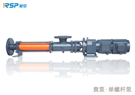 供应黄泵HD系列PAM加药螺杆泵