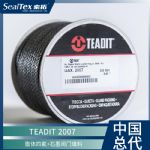 供应TEADIT 2007膨体四氟+石墨盘根 耐化学品耐高温 阀门填料