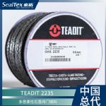 供应TEADIT 2235进口多层柔性石墨阀门盘根，阀门填料