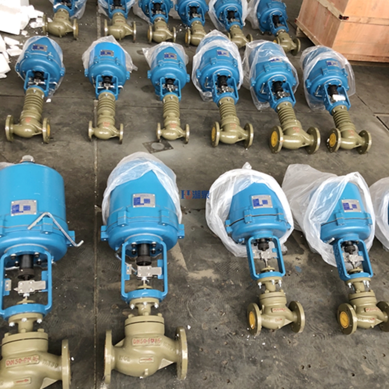 供应电装DN65铸钢电动调节阀