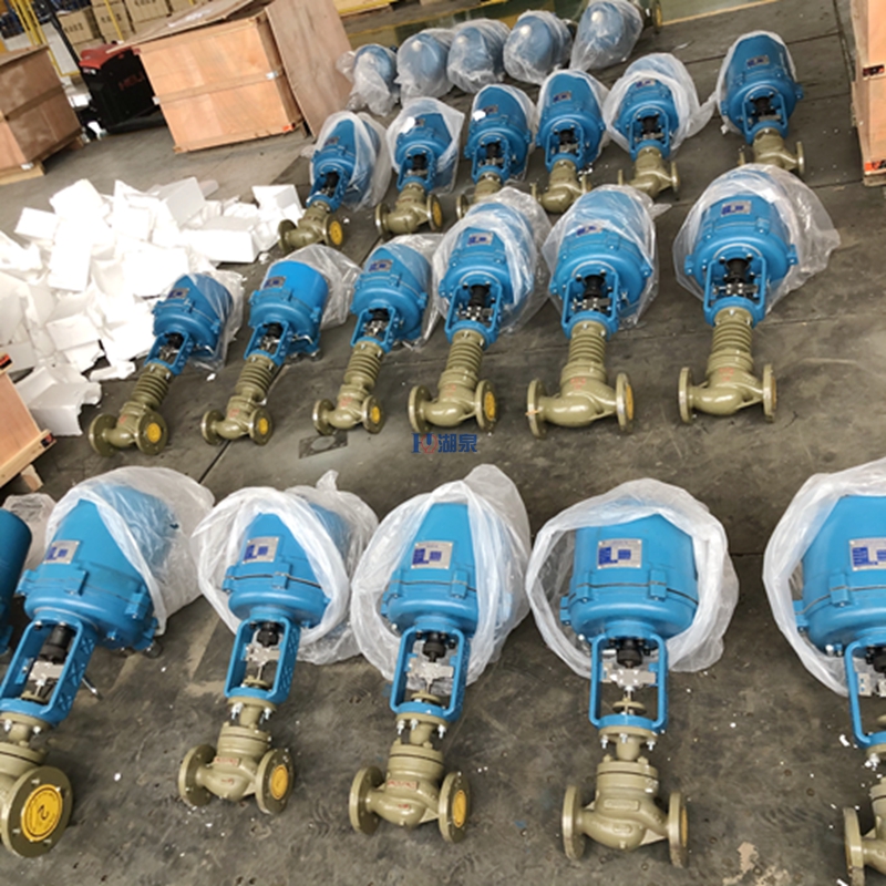 供应电装DN65铸钢电动调节阀