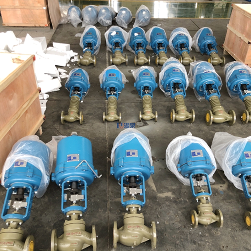 供应电装DN65铸钢电动调节阀