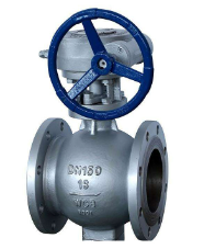 供应硬密封球阀