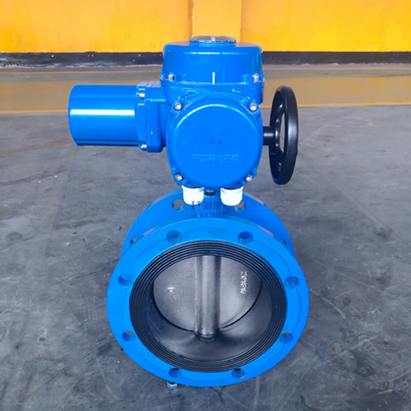 供应电动法兰球阀