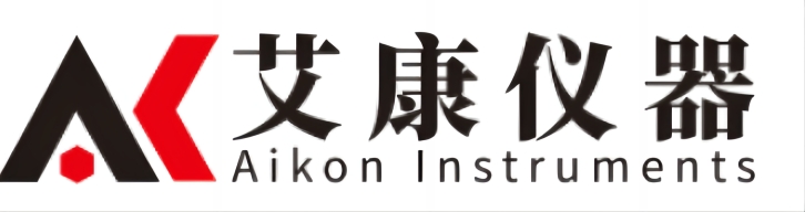 供应艾康仪器丨南京实验室设备仪器丨二手实验室分析仪器丨实地货源