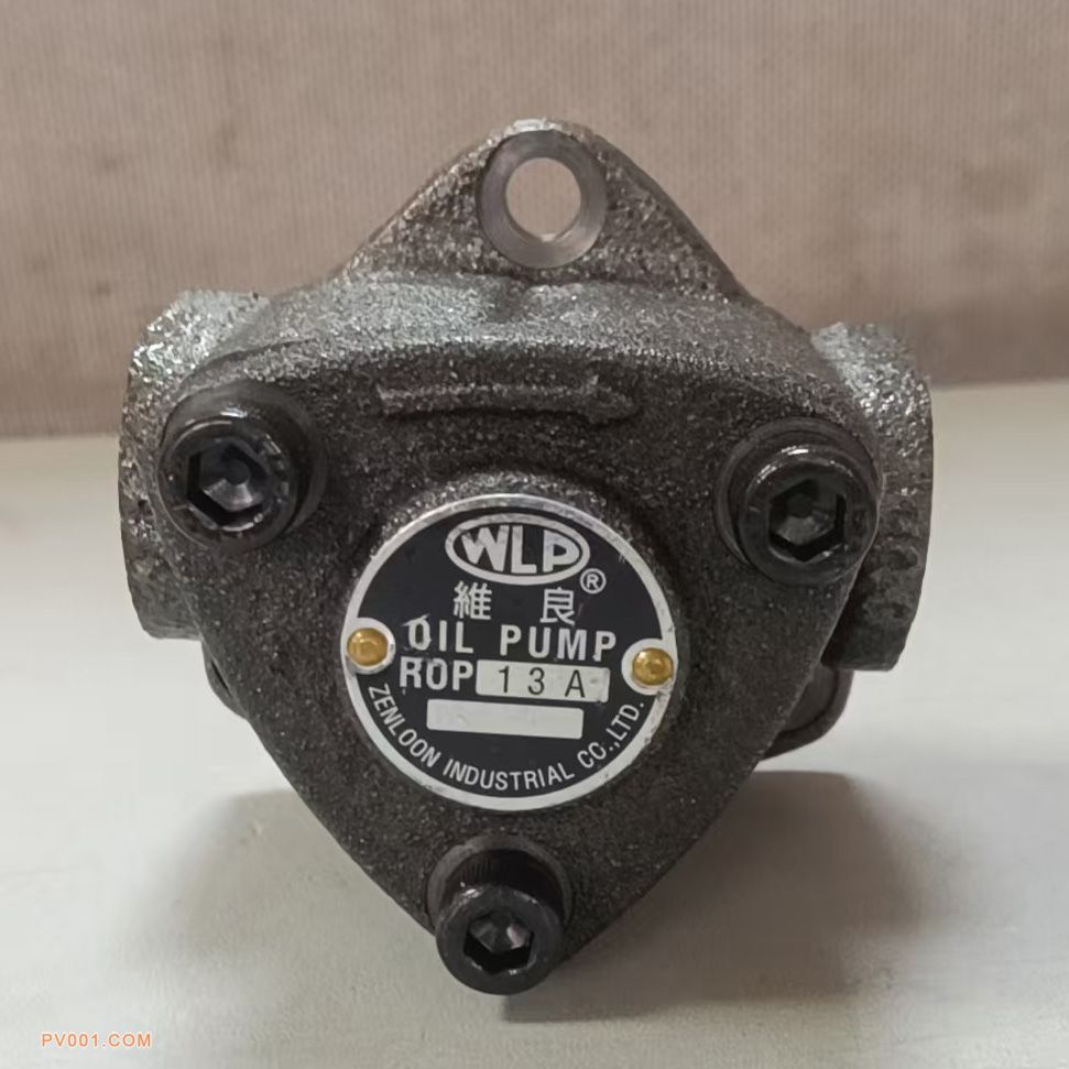 ROP-13A维良油泵