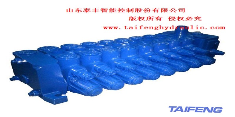 供应起重机的精准，挖掘机的流畅，泰丰 TRM 多路阀全工况适配