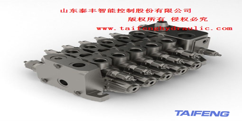 供应电液一体智能控，泰丰 TRM 让液压系统更懂操作需求。