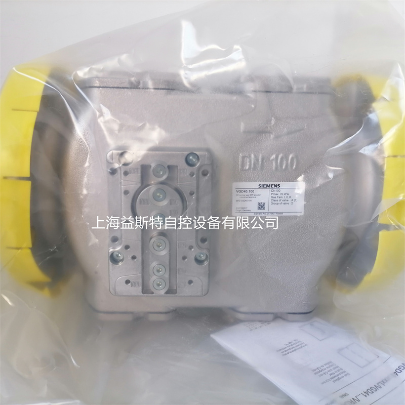 供应VGD40.100德国西门子SIEMENS燃气阀门