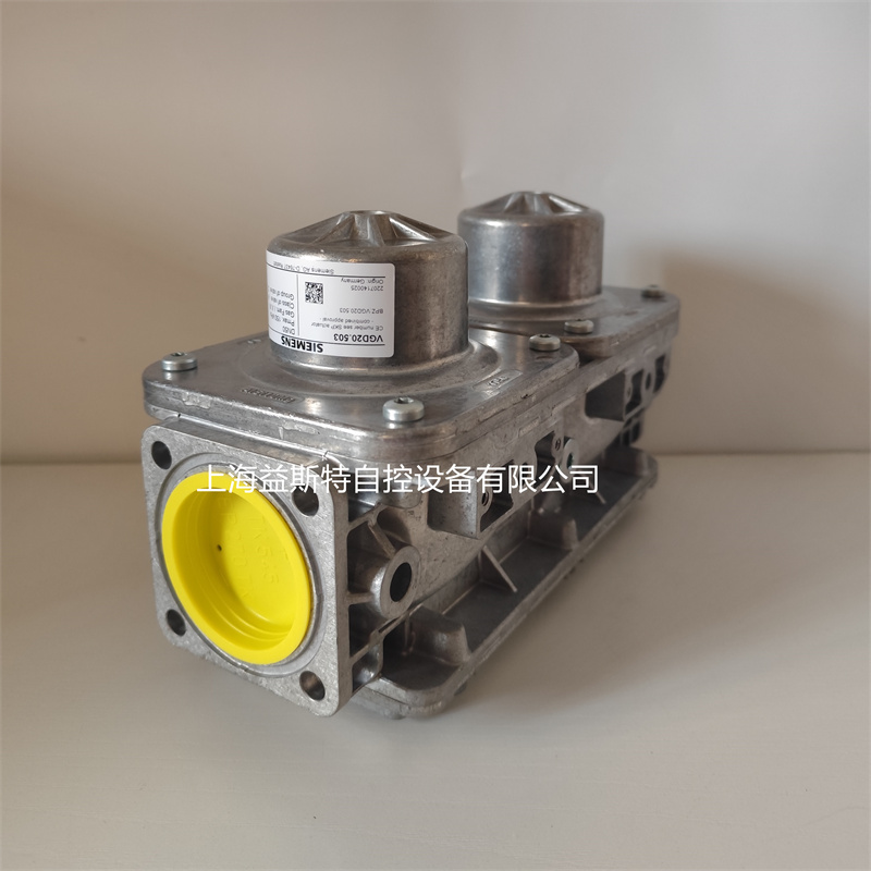 供应德国西门子燃气电磁阀VGD20.503
